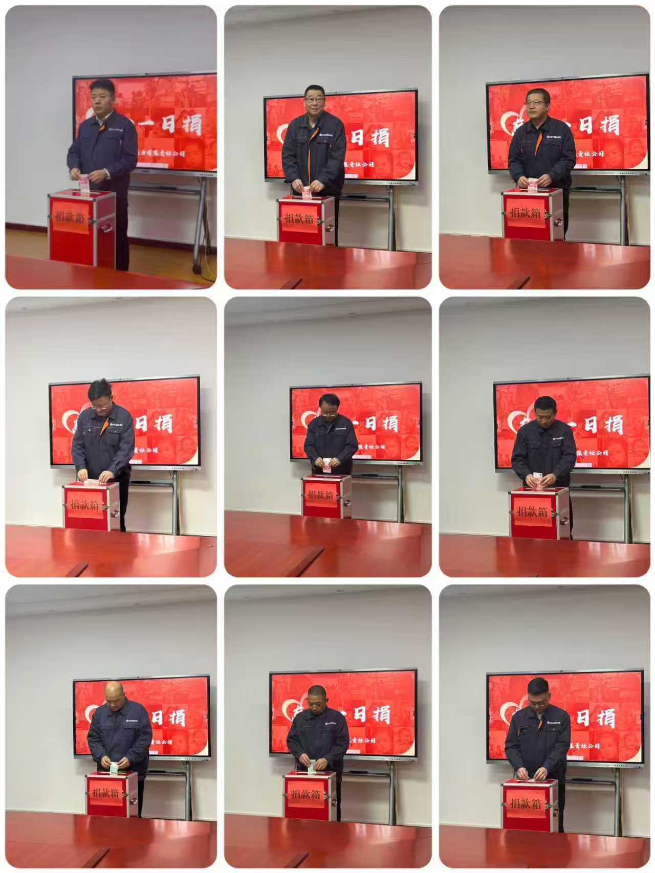 網站照片.jpg