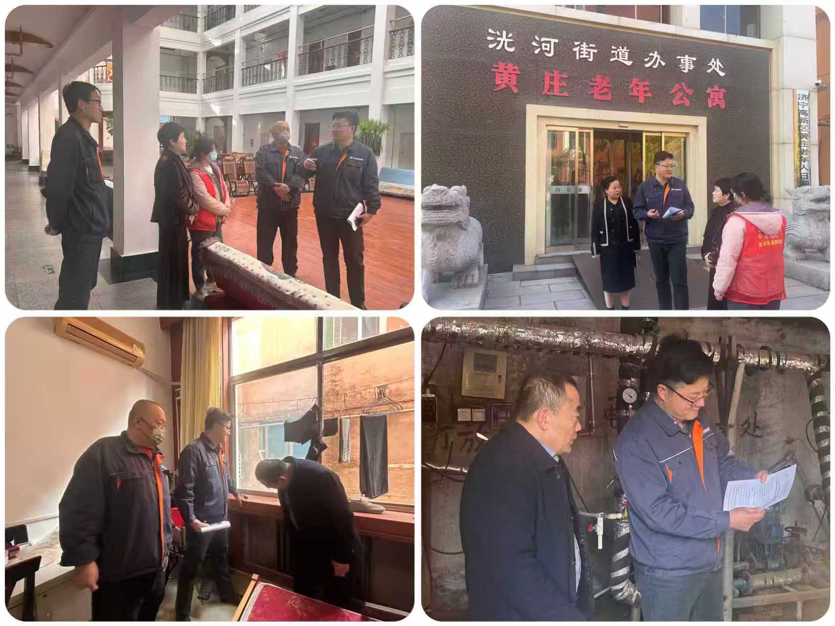 網(wǎng)站上傳.jpg