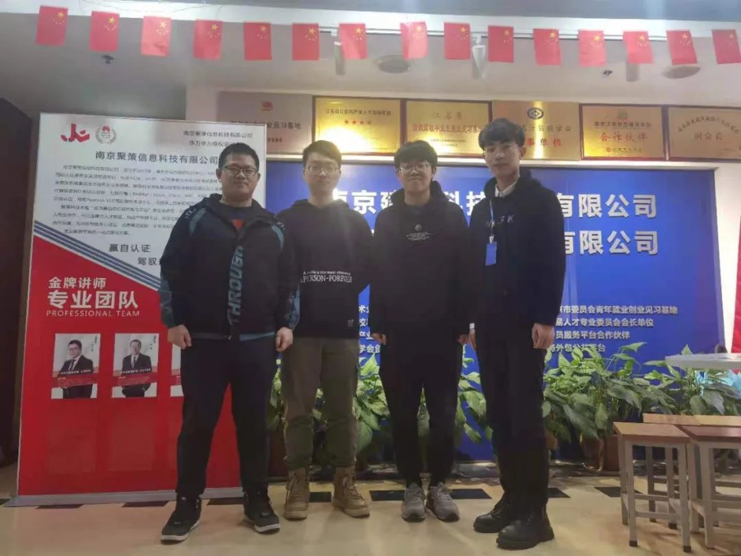 【近期結(jié)班留影】春暖花開季，學(xué)習(xí)正當(dāng)時