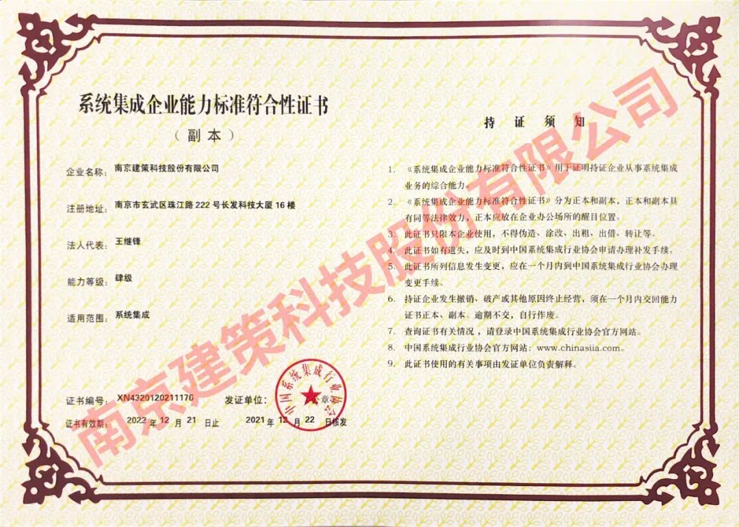 微信圖片_20220519153651.jpg 微信圖片_20220519153651.jpg