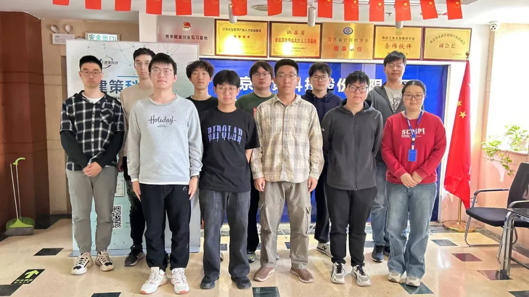 結(jié)班留影 | 努力為序，留影續(xù)寫成長(zhǎng)篇章